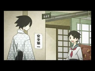 Zan Sayonara Zetsubou Sensei / Прощай, унылый учитель. Покаяние 3 сезон