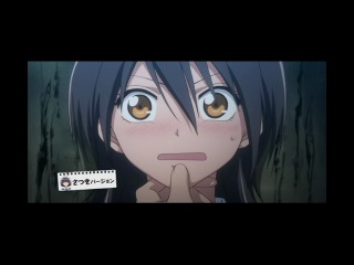 Kaichou wa Maid-sama!/Президент студсовета горничная