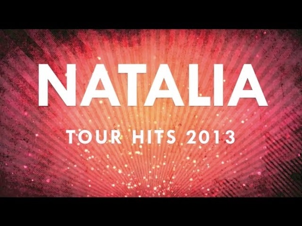 ТУР "TOUR HITS 2013"