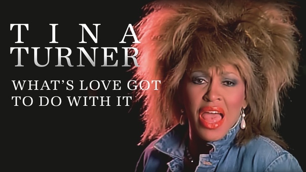 tina turner