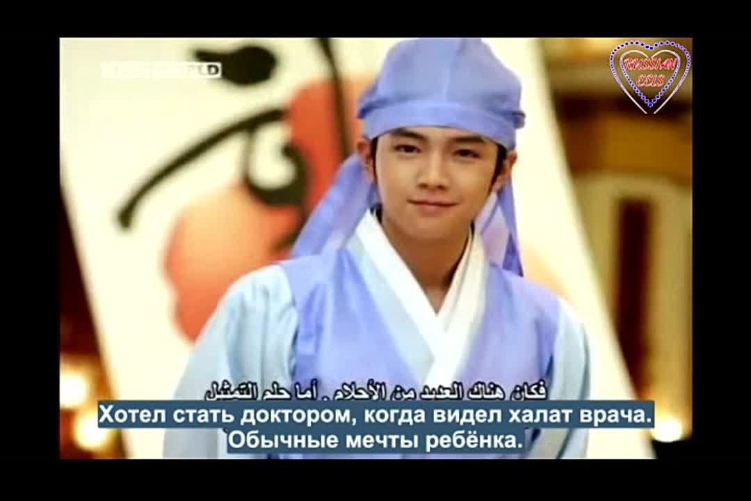 [Rus sub] - KBS World Arabic Interview with Jang Keun Suk