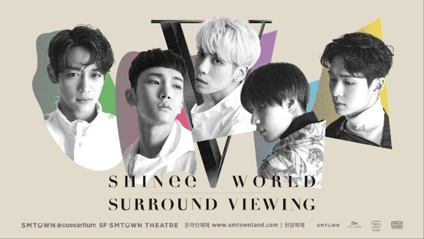 SHINee World Concerts (Official)