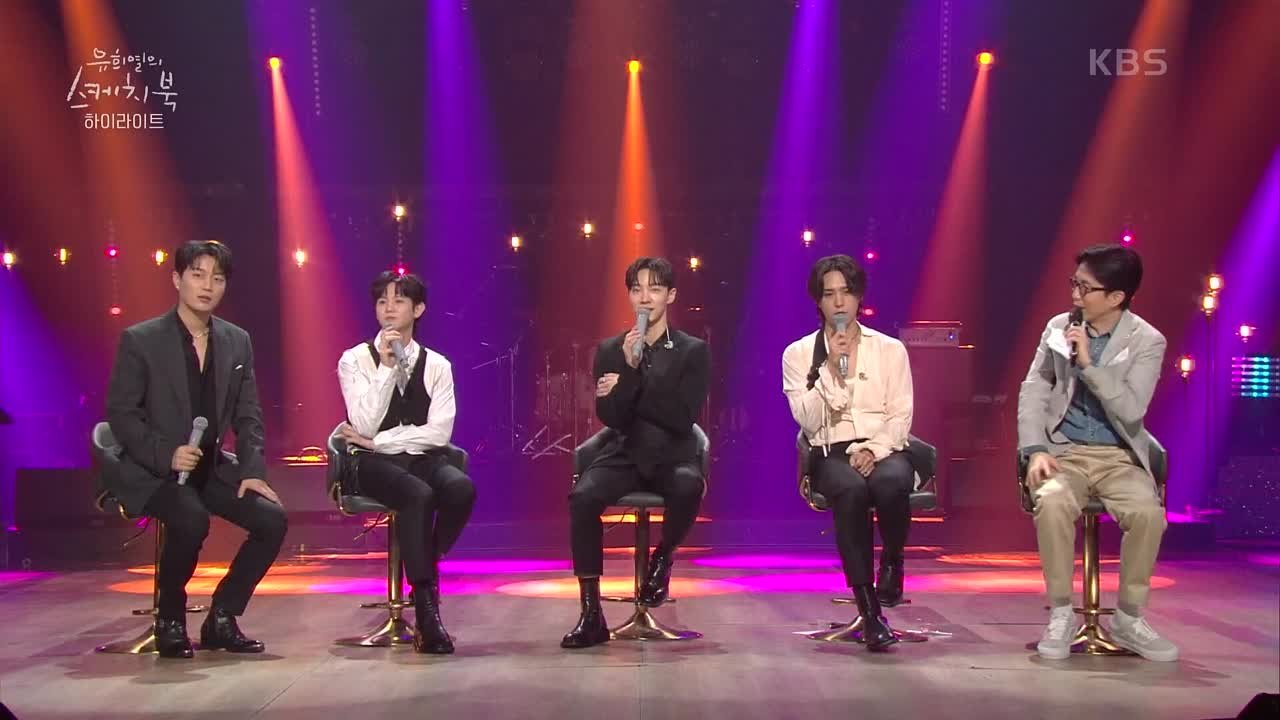 [SHOW] Yoo HeeYeol's Sketchbook