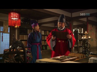 [TV] SBS "The Great Seer" (НаЫн)