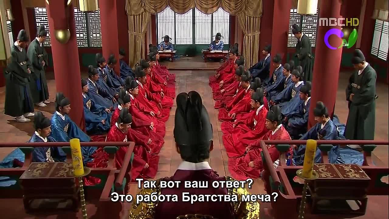 (САБЫ) ДОН И (НОВАЯ)