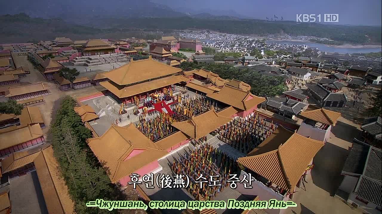 (САБЫ)Квангэтхо Великий / King Gwanggaeto the Great(СУБТИТРЫ)