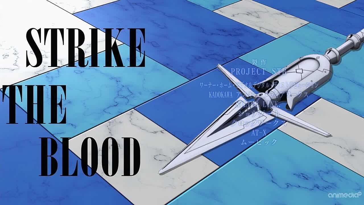 [599] Strike the blood / Удар крови