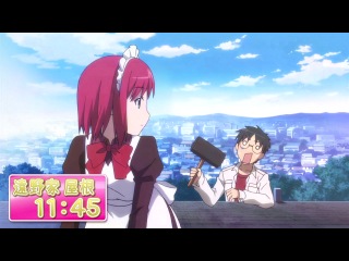 [186] Carnival Phantasm / Карнавальный Фантазм [Озвучка Eladiel & JAM]