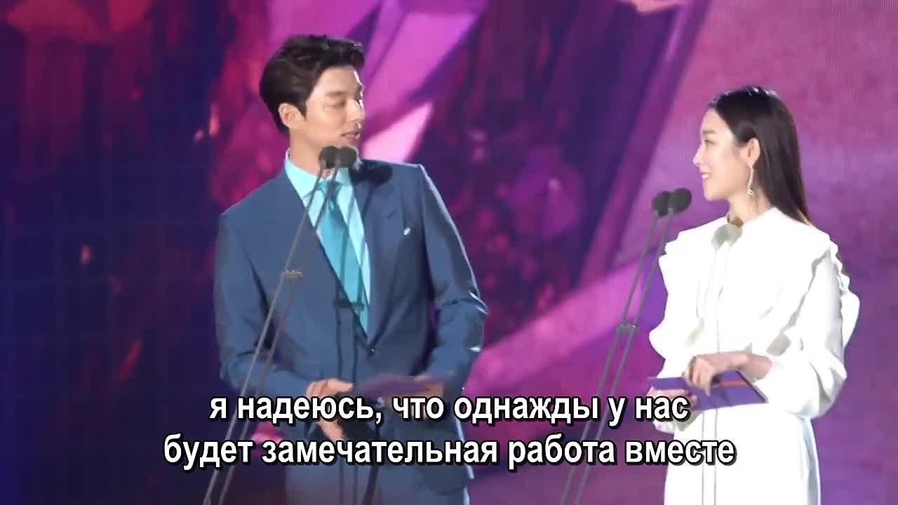 ПРЕМИЯ «Baeksang Arts Awards»