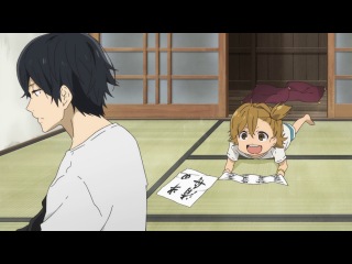 Barakamon