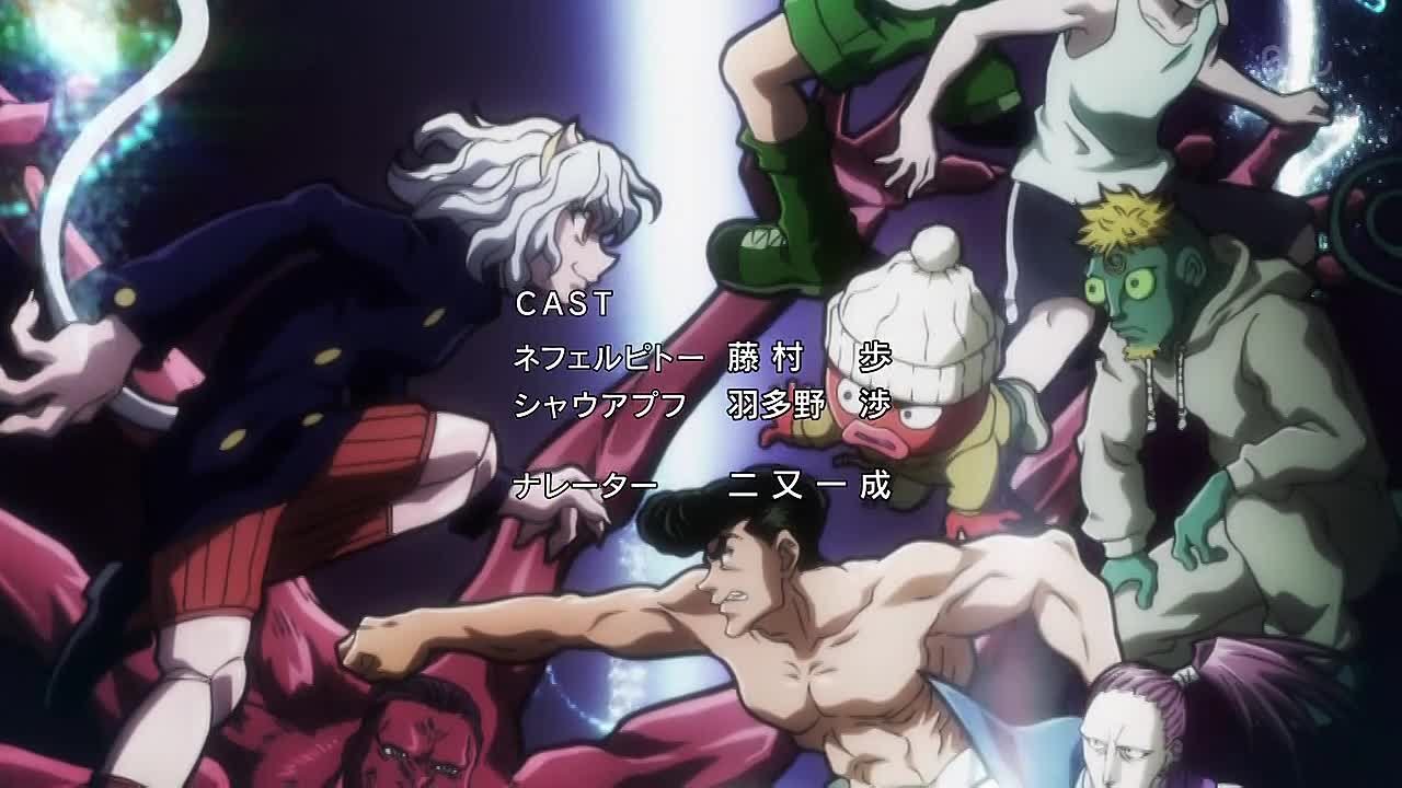 Hunter X Hunter Remake