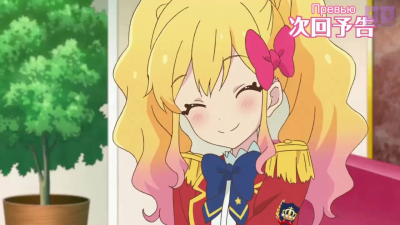 (2016г.) [SUB] Aikatsu Stars! | Звёзды Айкацу!