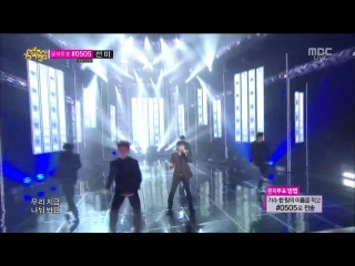 Seung Ri on the stage