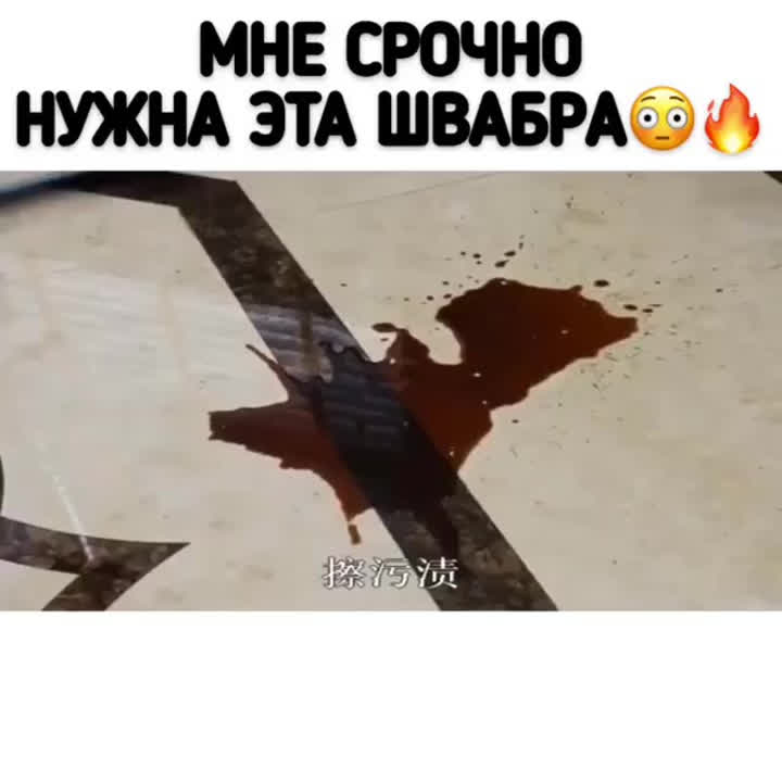 полезно