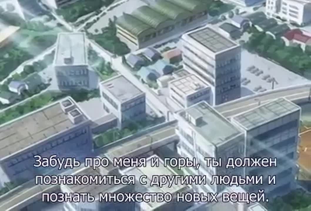 [С] Ёйти завтрашнего дня / Asu no Yoichi!