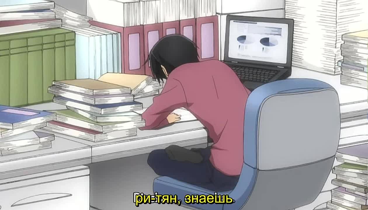 [С] Самая лучшая в мире первая любовь /  Sekai Ichi Hatsukoi