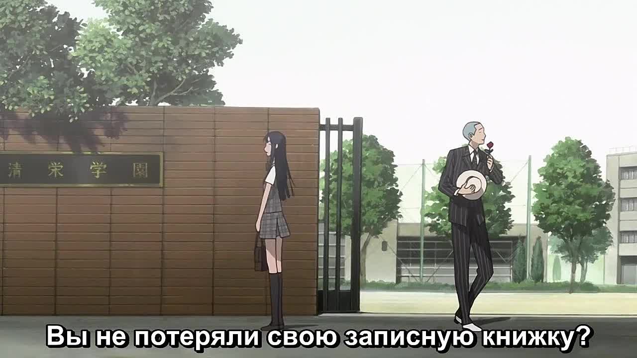 [С] Парадайз Кисс / Paradise Kiss