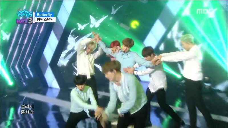 [PERF] Butterfly