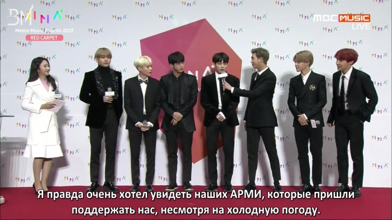 [RUS SUB: THE RED CARPET]