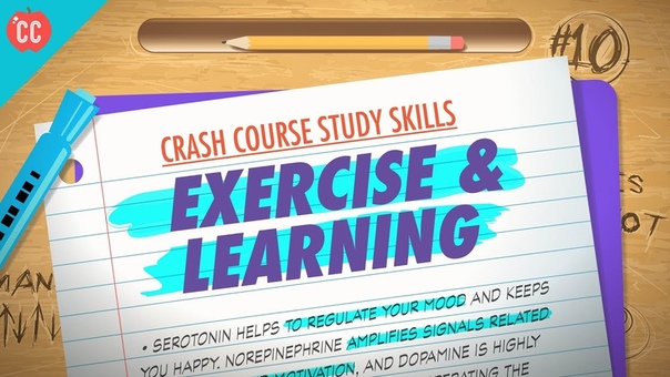 Study Skills (CrashCourse)