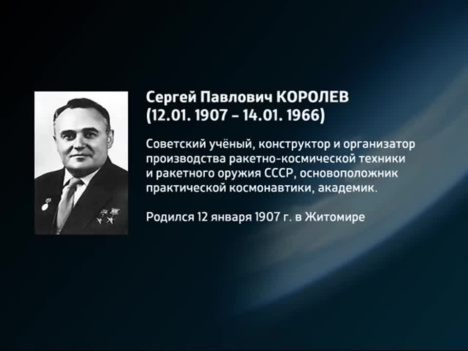 Видеоэнциклопедия «Конструкторы»