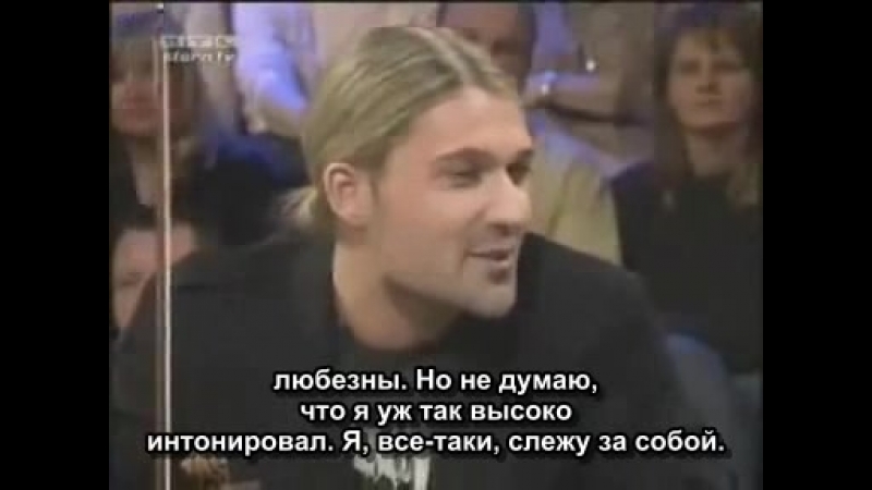 *DAVID GARRETT *