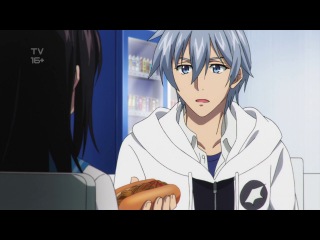 109.Strike the Blood / Удар Крови