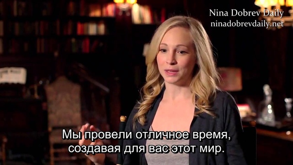 ■ The Vampire Diaries 5 season | Промо