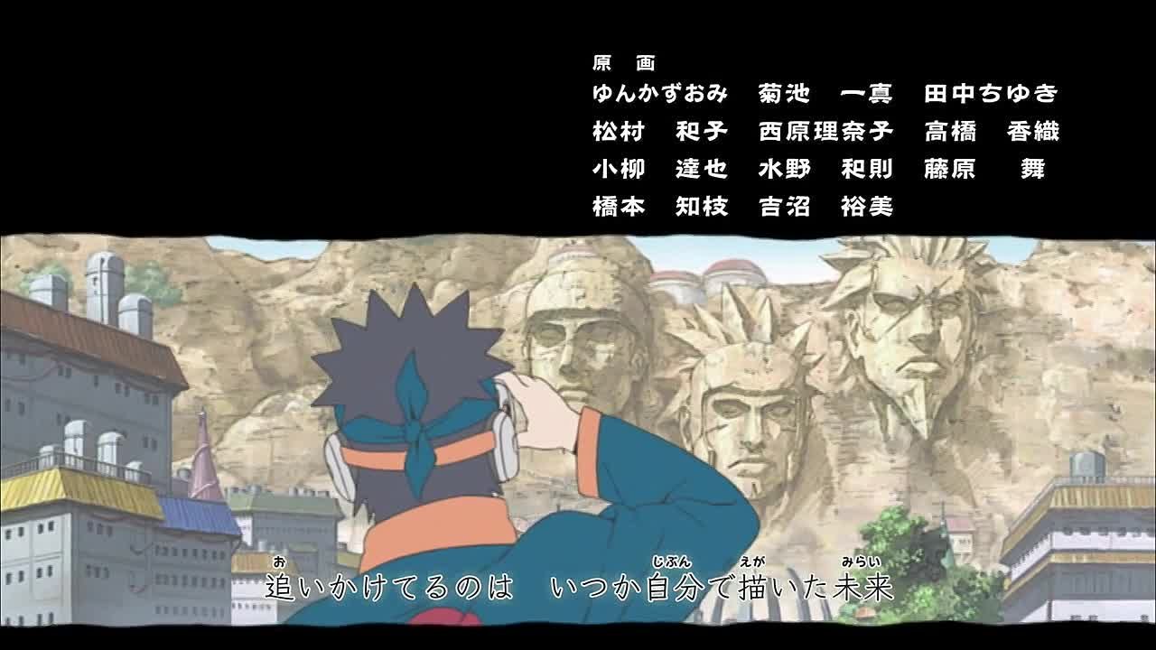 Naruto Endings