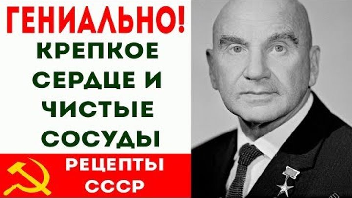 Здоровый Образ Жизни - Физическая Зарядка !!!