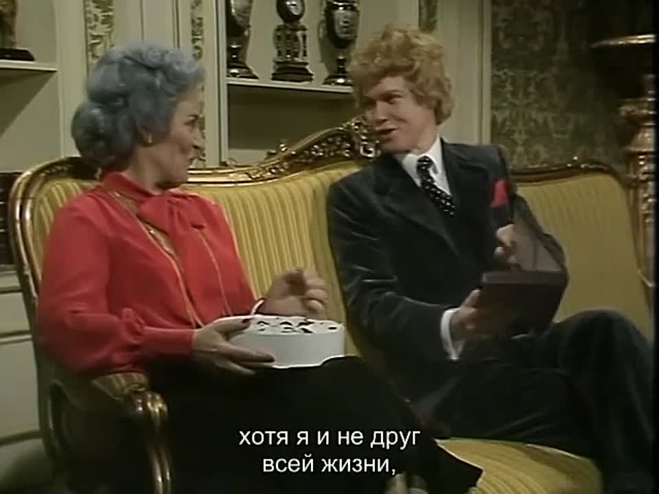 Любовь в холодном климате (мини-сериал) 1980