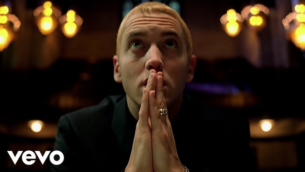 Eminem