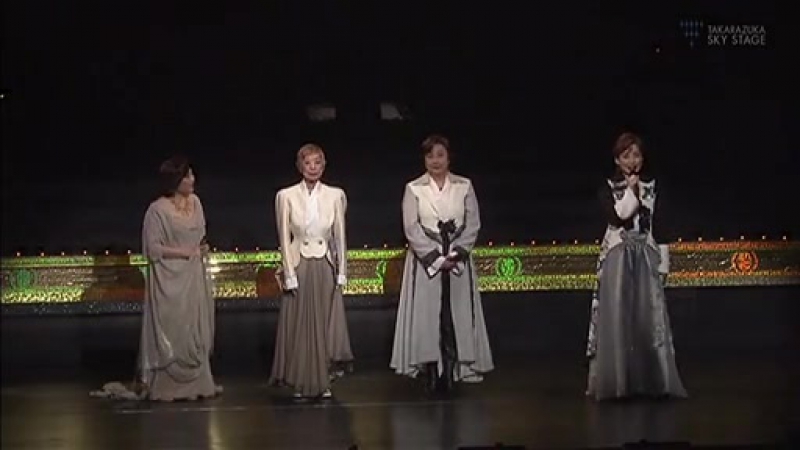 Celebration 100! Takarazuka (OG 2014)