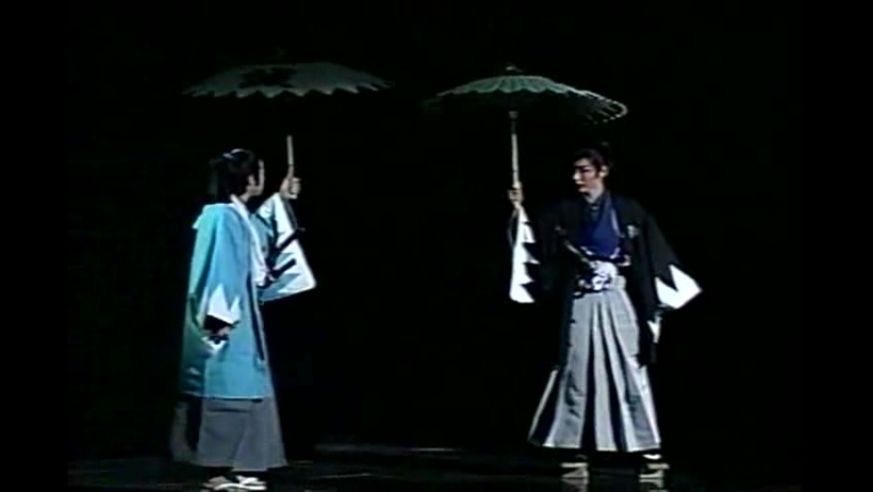 The Spirit of the Samurai / Fascination II (Star 1997)