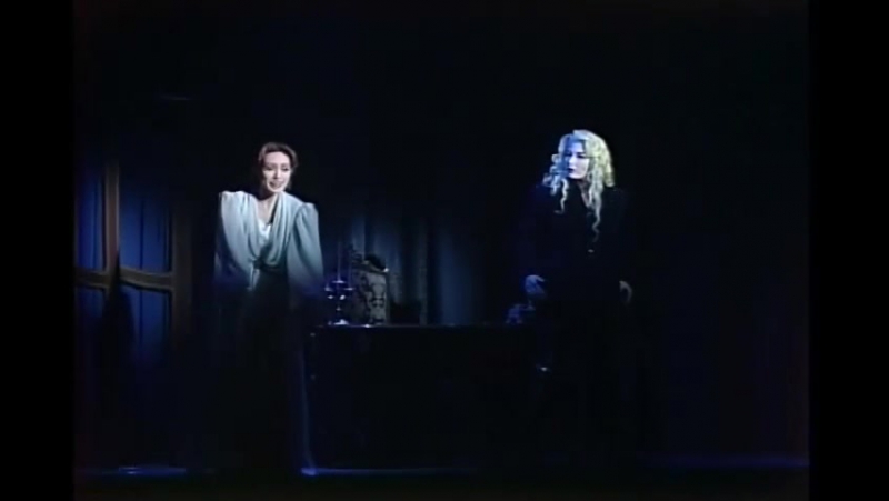 Elisabeth (Star 1996-97)