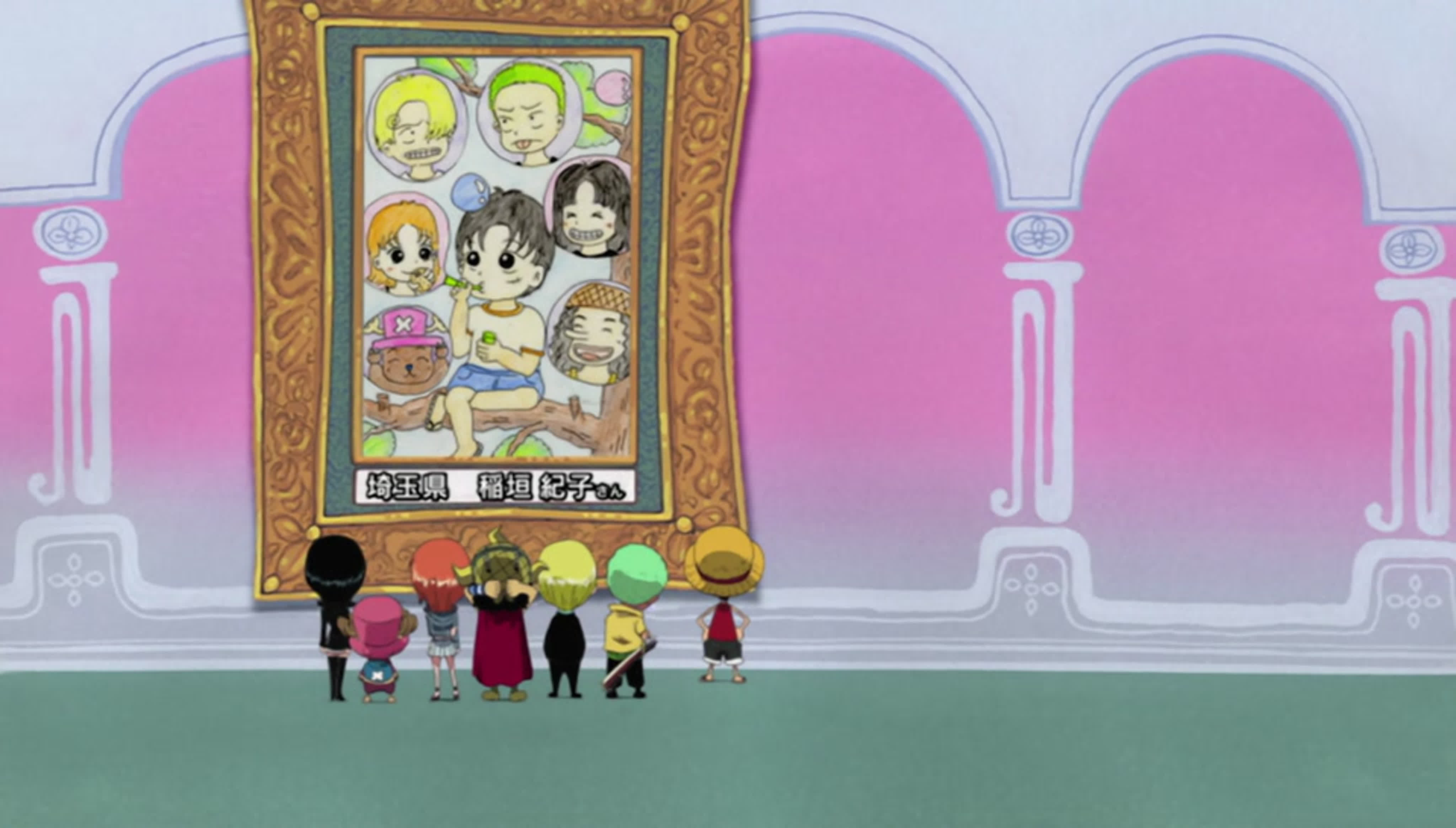 [NC ED] One Piece / Ванпис