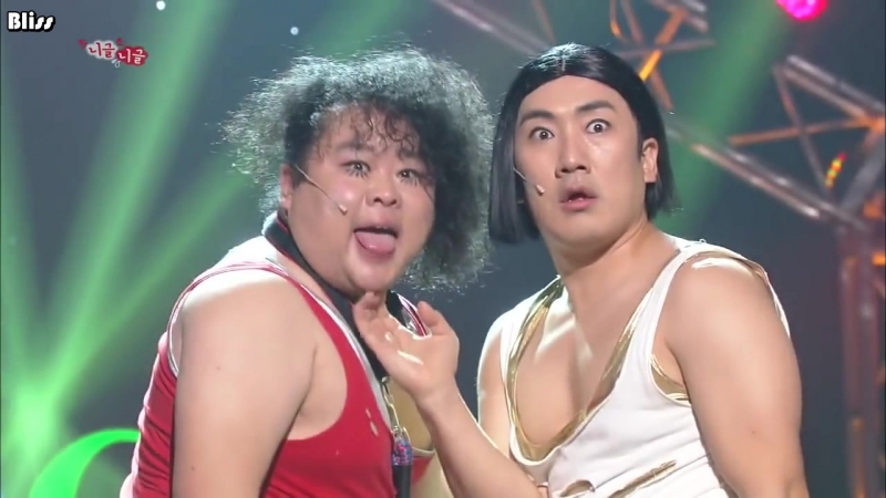 Gag Concert