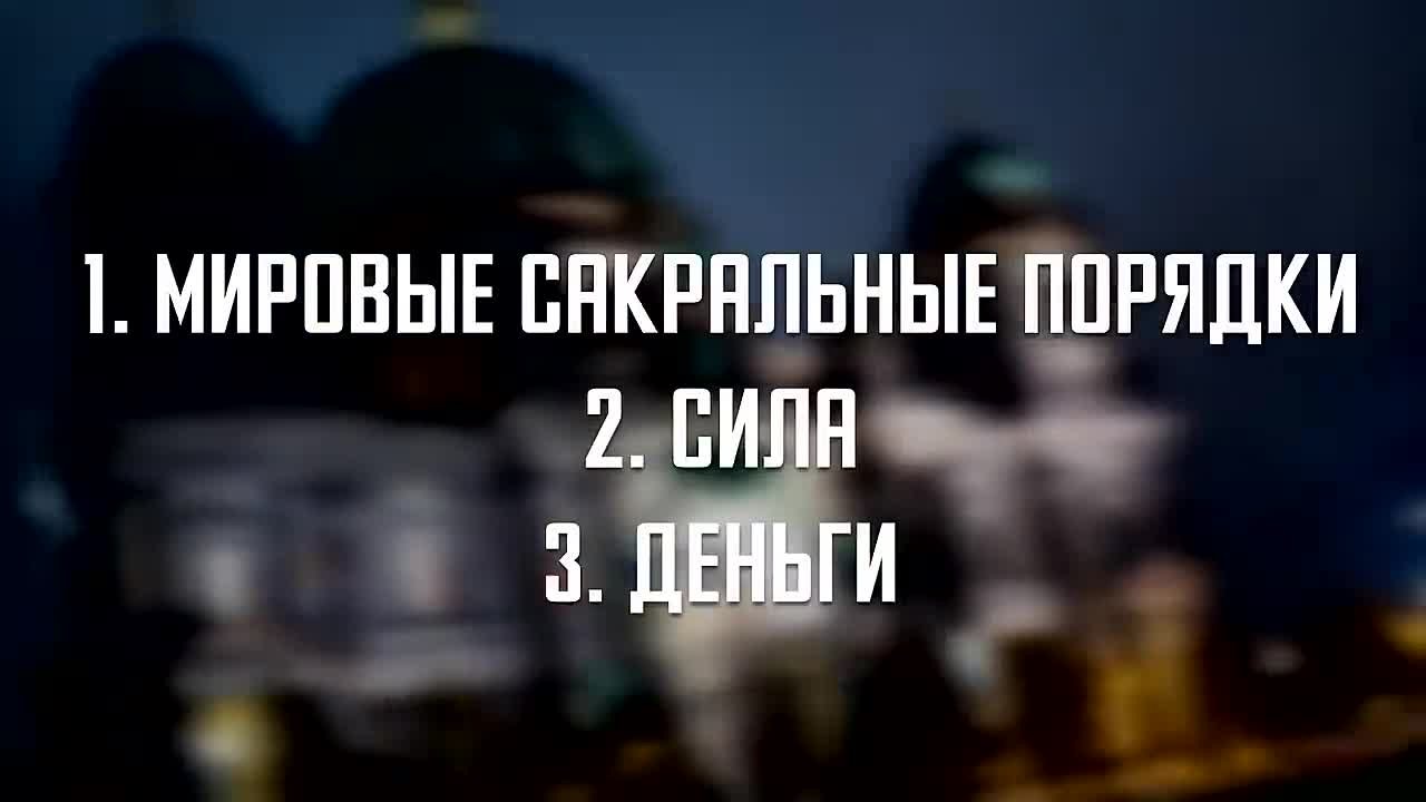 Исцеление души, саморазвитие.