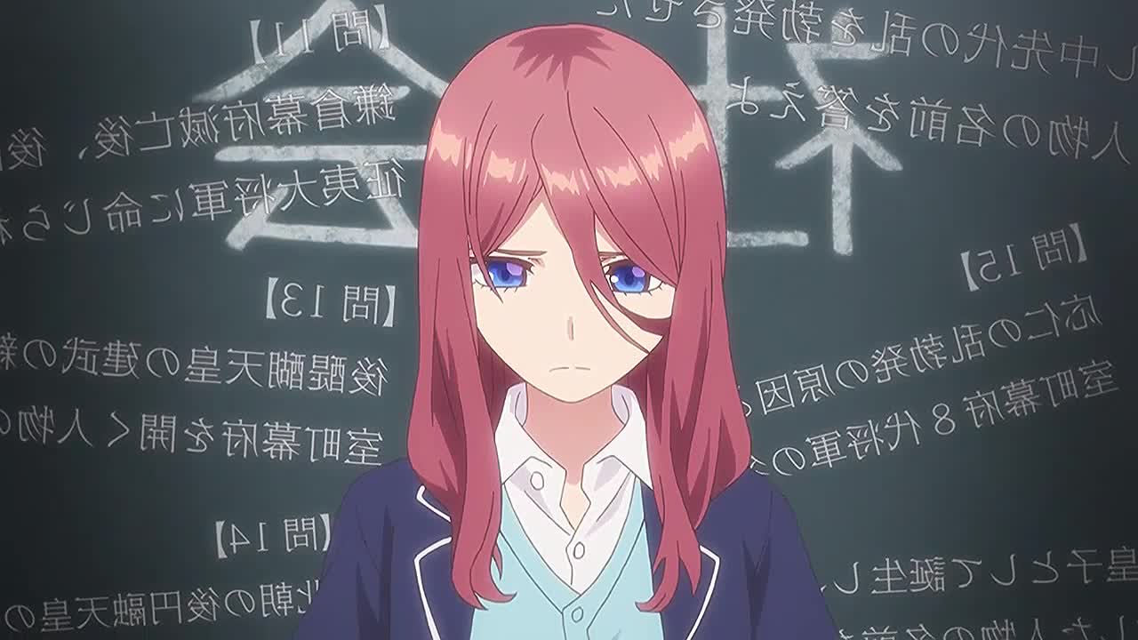 Пять невест / Gotoubun no Hanayome