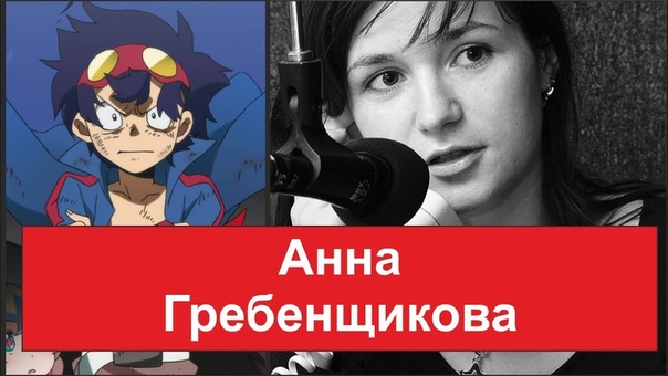 Блог Reanimedia