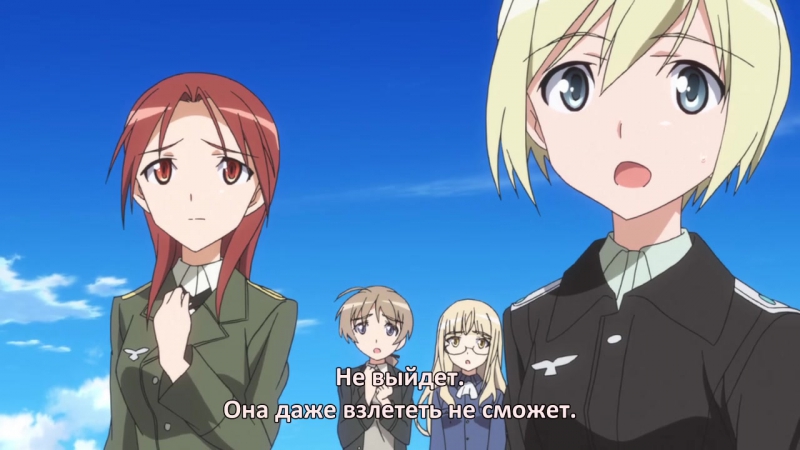 Strike Witches 2 / Штурмовые ведьмы 2