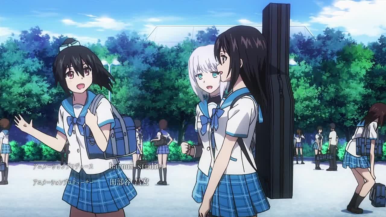 324. Strike the Blood / Удар Крови