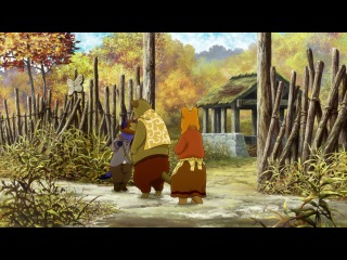 223. Guskou Budori no Denki Movie / The Life of Guskou Budori Movie / Житие Гуско Будори Фильм