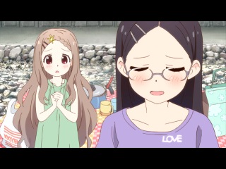 70. Yama no Susume / Горы: Радость подъёма