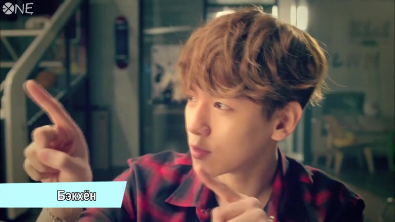 ▌ EXO Next Door | EXO по соседству