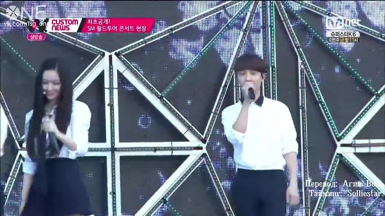 ▌ MNET WIDE