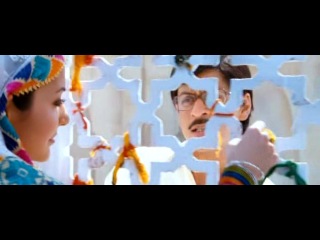 "Эту пару создал Бог" (Rab Ne Bana Di Jodi, 2008)