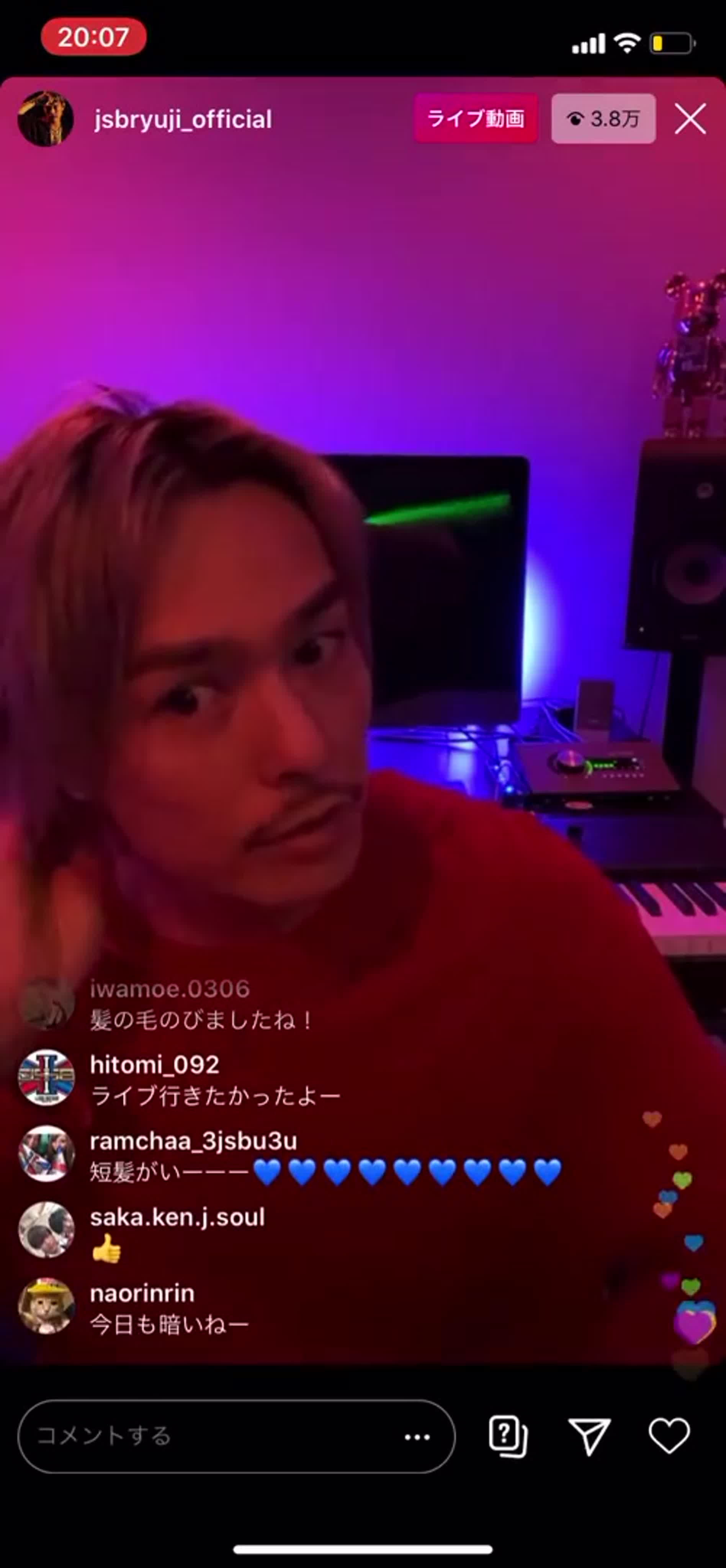 Instagram Ryuji