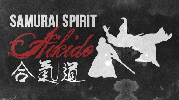 Japanese martial arts