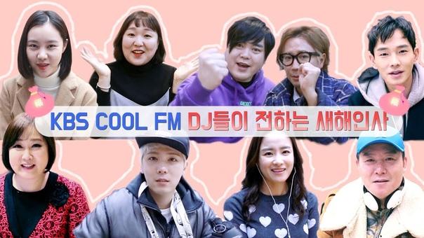 [RADIO SHOW] Hongkira @ Kiss The Radio